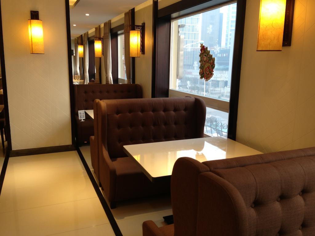 Gan Jin Hotel Tianjin Exterior photo
