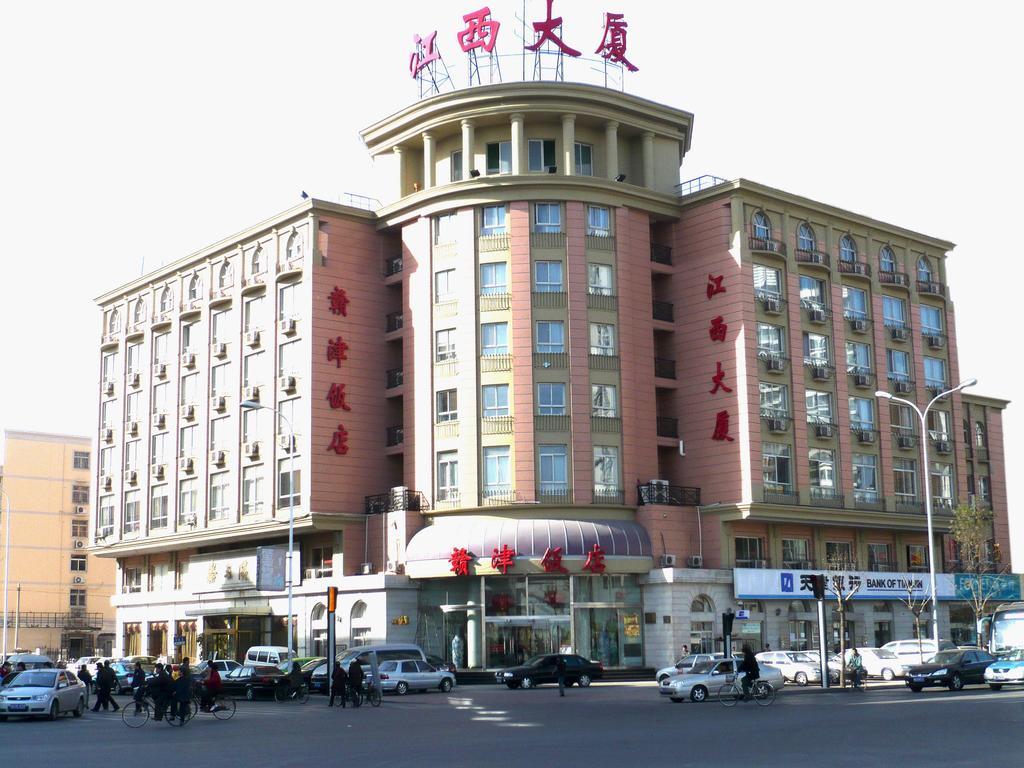 Gan Jin Hotel Tianjin Exterior photo