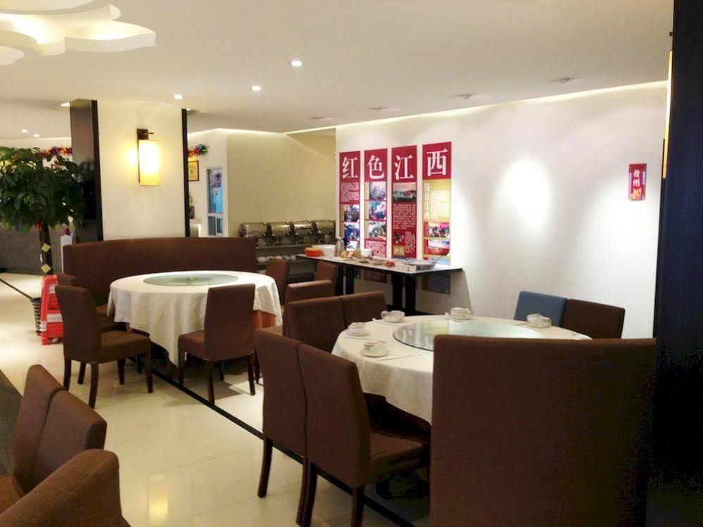 Gan Jin Hotel Tianjin Exterior photo