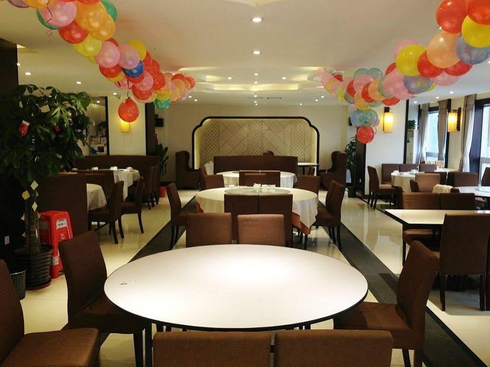 Gan Jin Hotel Tianjin Exterior photo